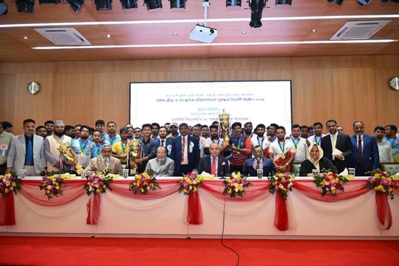 WhatsApp Image 2025-08-28 at 5.23.17 PM